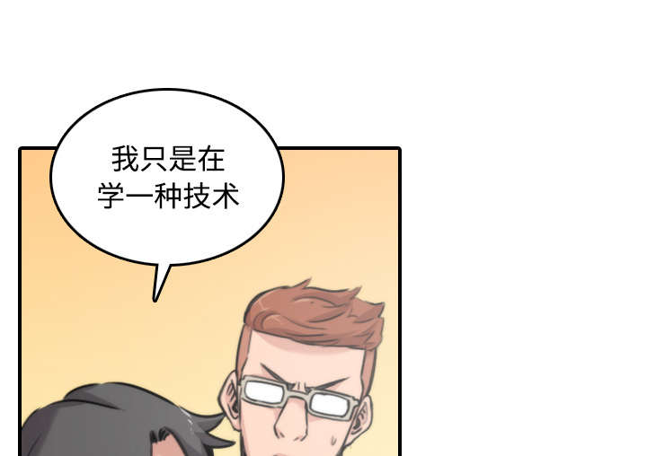 第35章：示范5