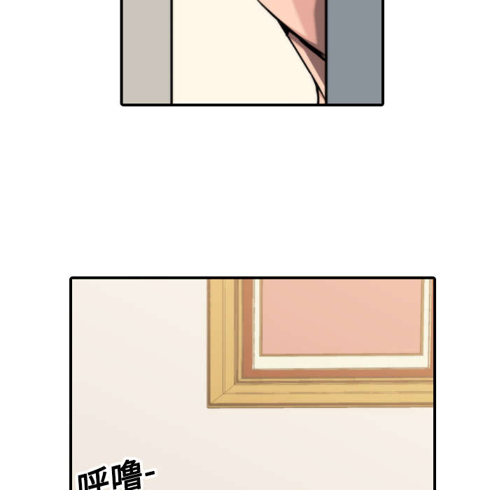 第37章：偷看16