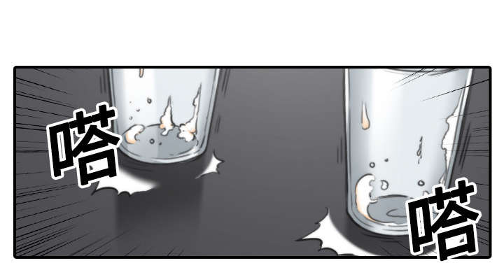 第32章：尴尬14