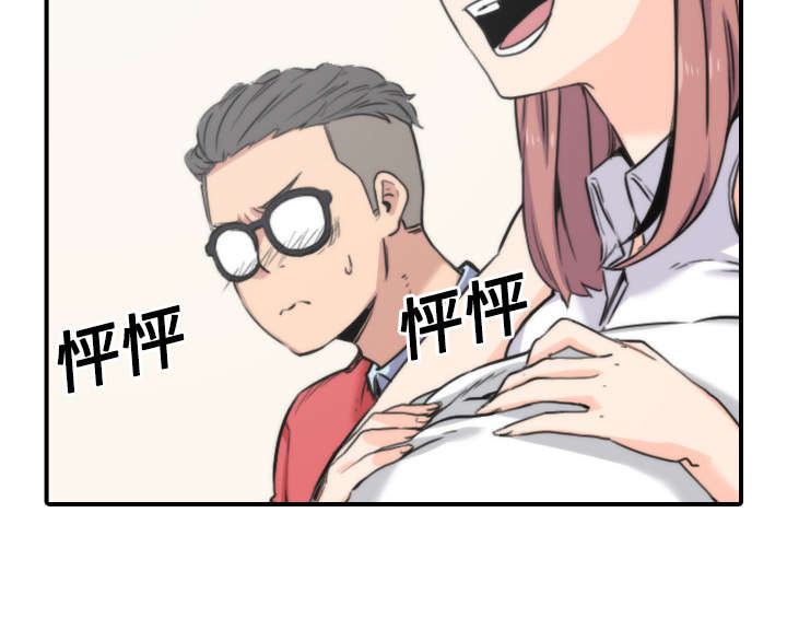 第56章：动手7