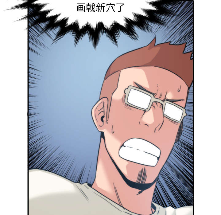 第83章：没有用26