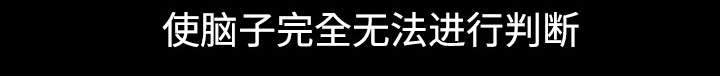 第43章：监禁31