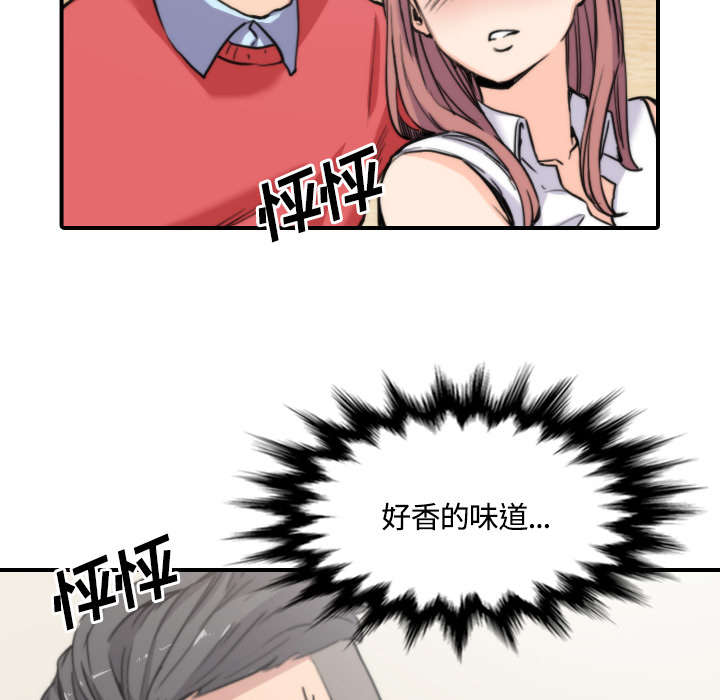 第57章：如愿以偿5