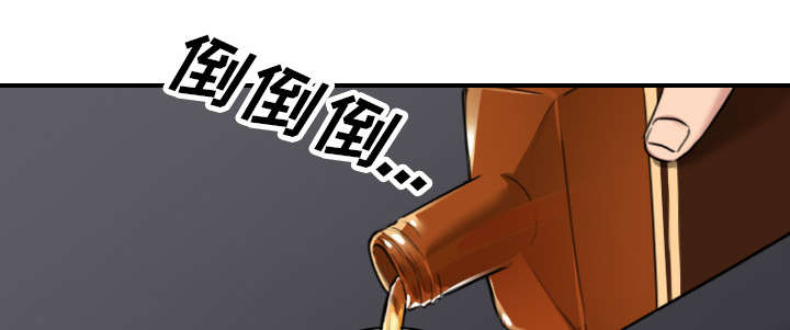 第84章：高手相遇34