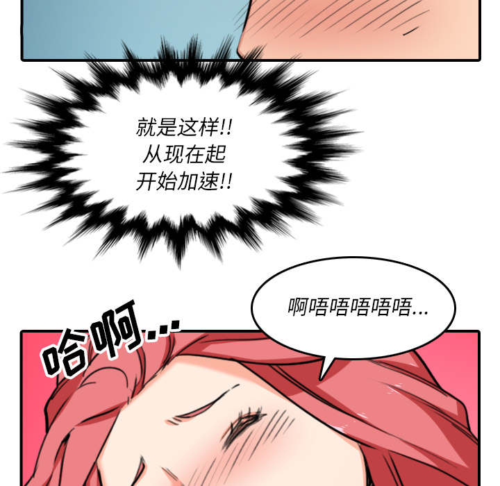 第94章：对峙28