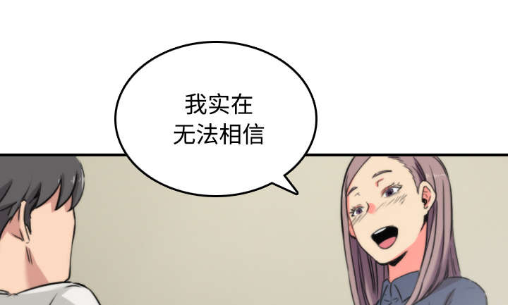 第49章：主动请求7