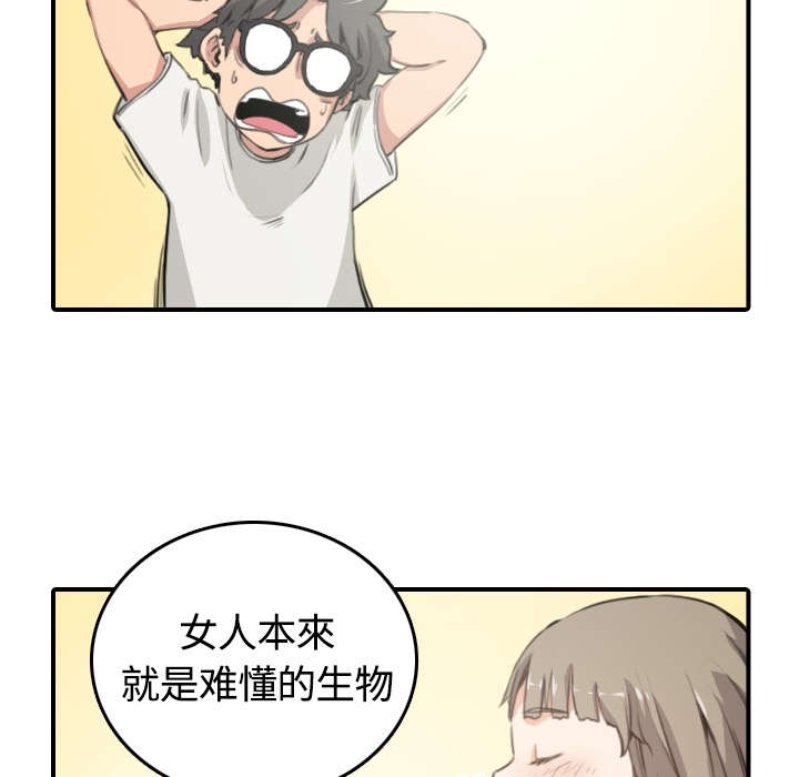 第24章：总结9