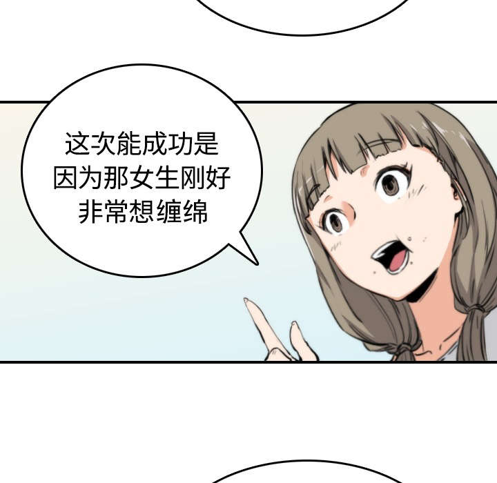 第24章：总结5