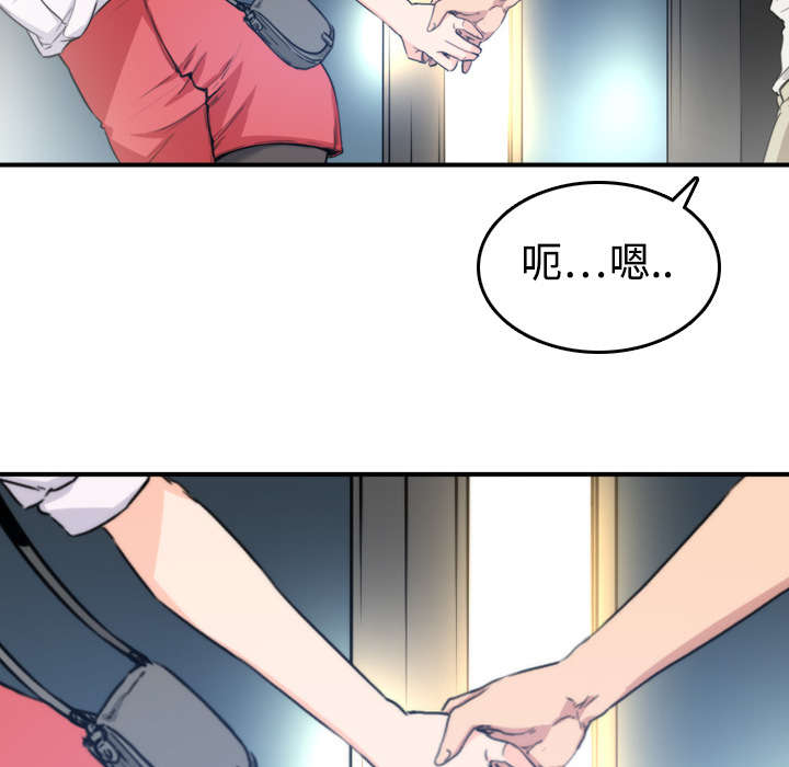 第11章：请客23