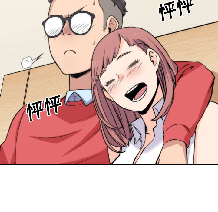 第56章：动手22