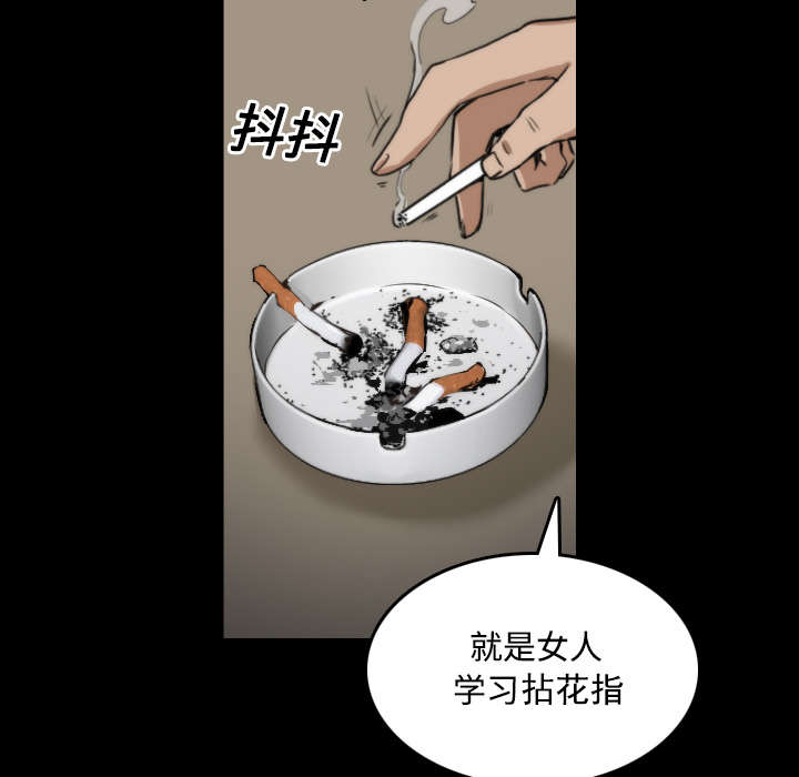 第45章：副作用20