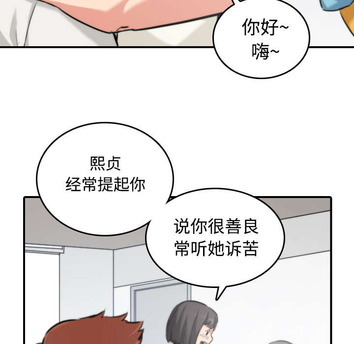 第35章：示范21
