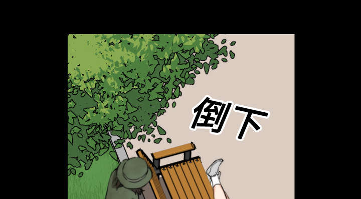 第42章：释放欲望20