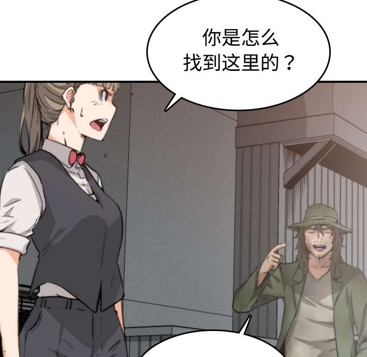 第12章：你离不开我的0