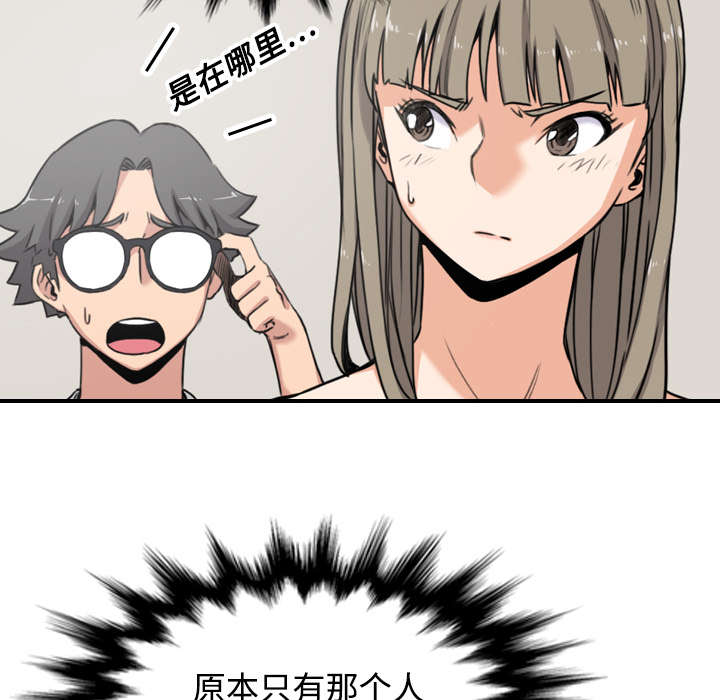 第28章：决心15