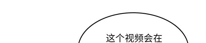 第89章：姐姐26