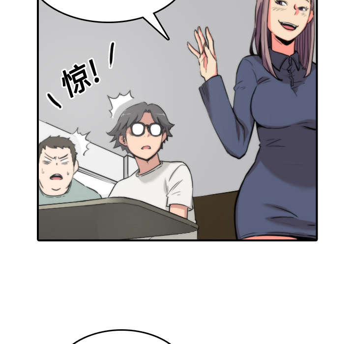 第48章：修电脑9