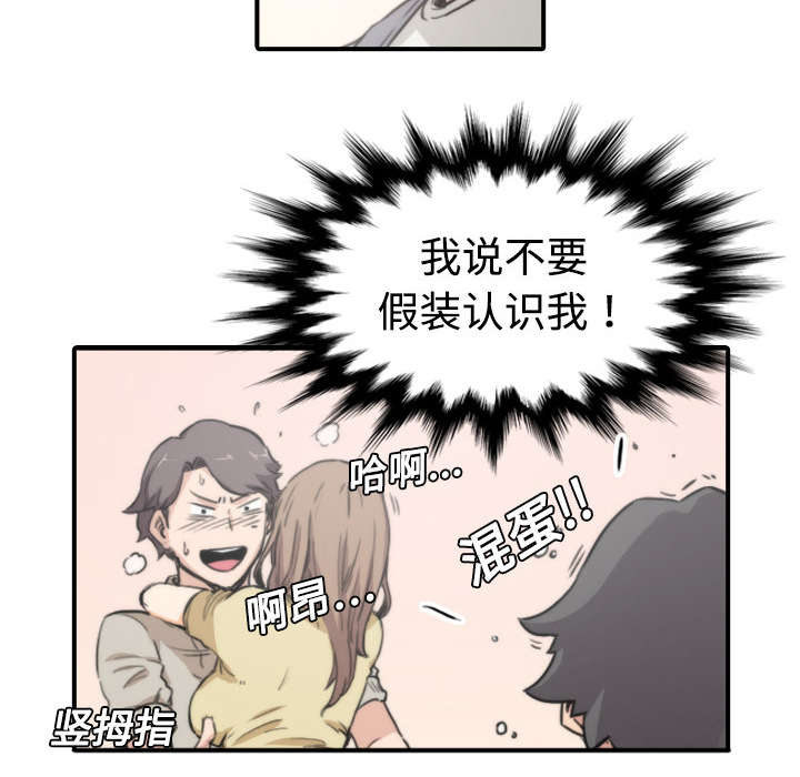 第10章：20分钟32