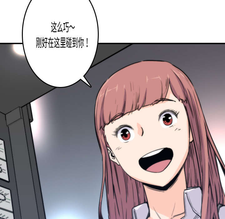 第11章：请客11