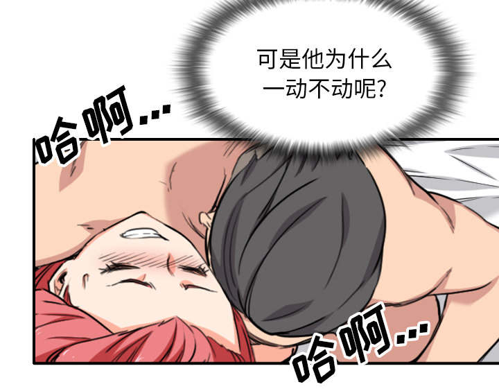 第94章：对峙16