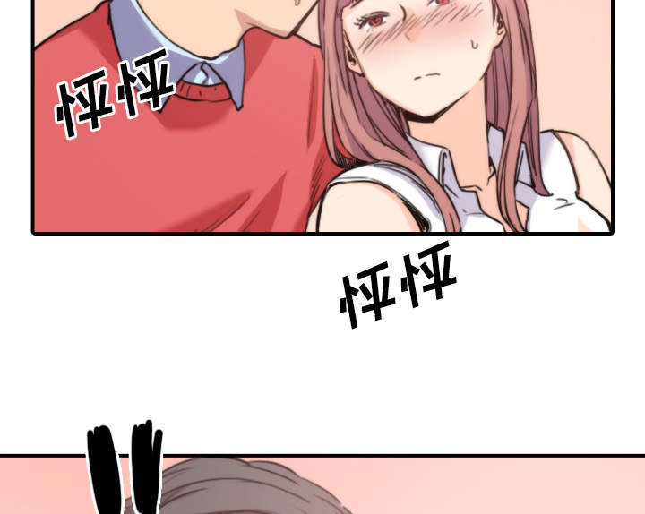 第57章：如愿以偿10
