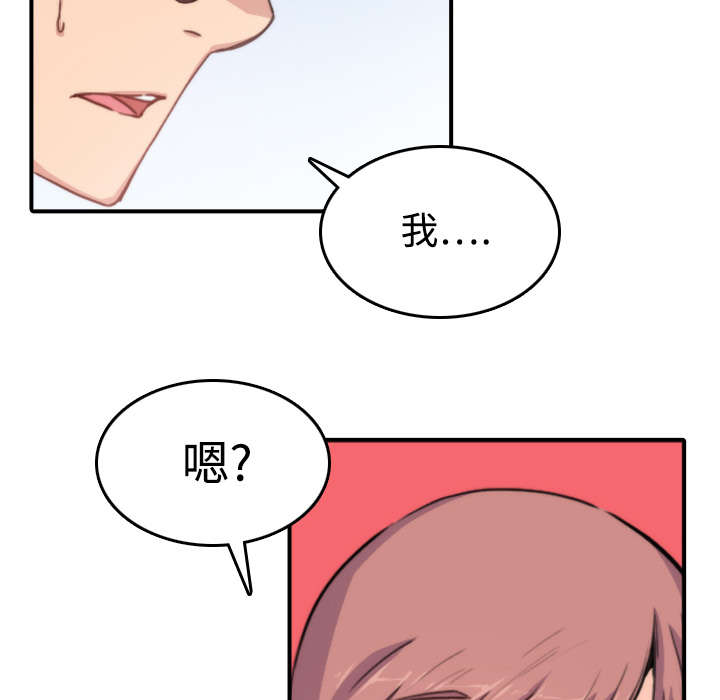 第15章：行不通了11
