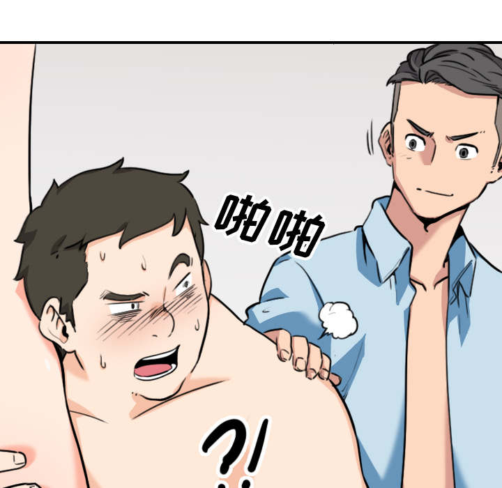 第89章：姐姐13
