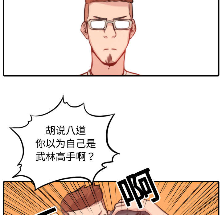 第35章：示范10
