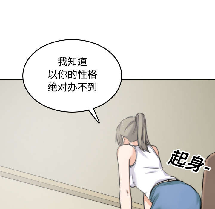 第31章：实战24