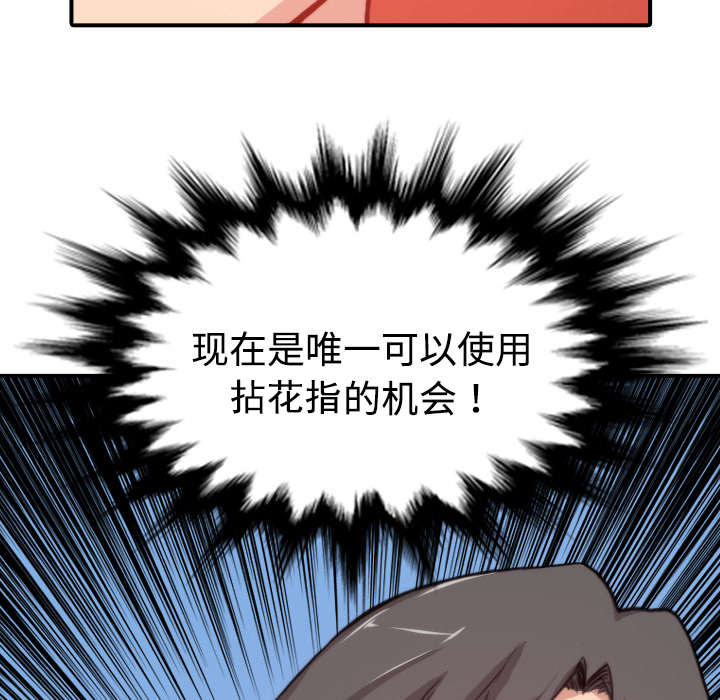 第13章：倾诉37