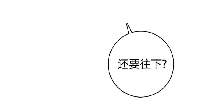 第26章：意外42