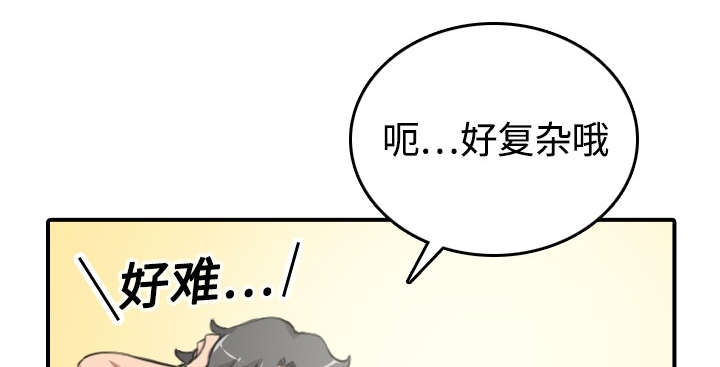 第24章：总结8