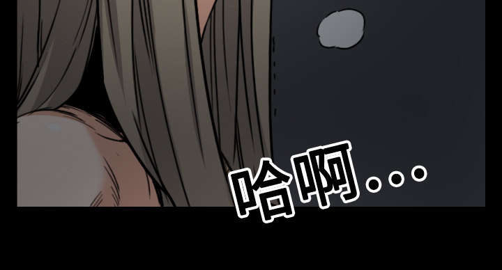 第41章：学以致用27