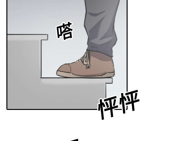 第37章：偷看1