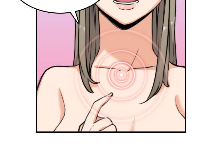 第26章：意外22