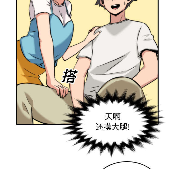 第35章：示范19