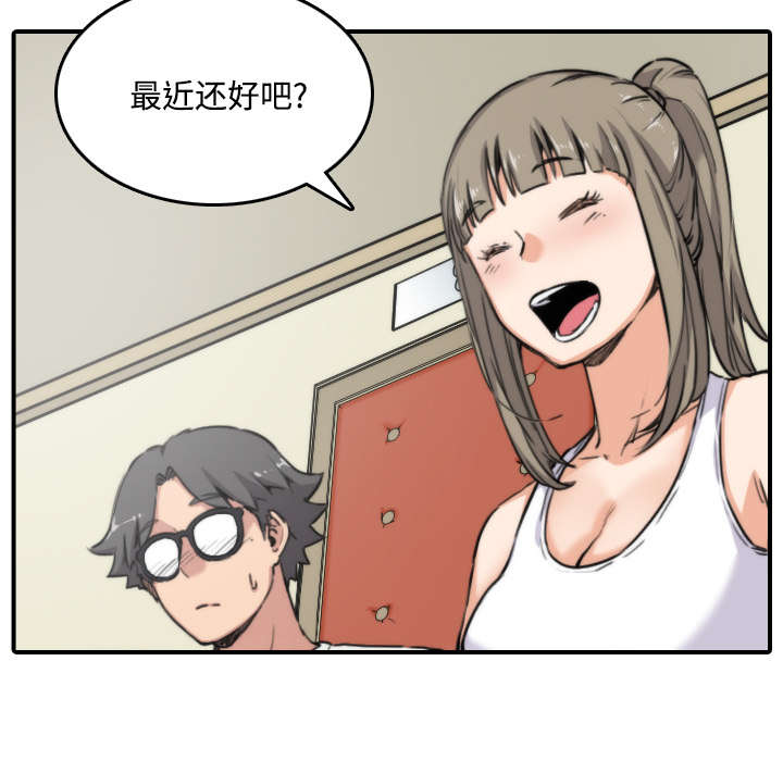 第31章：实战4