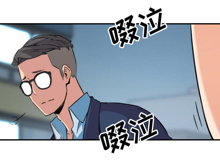 第89章：姐姐35