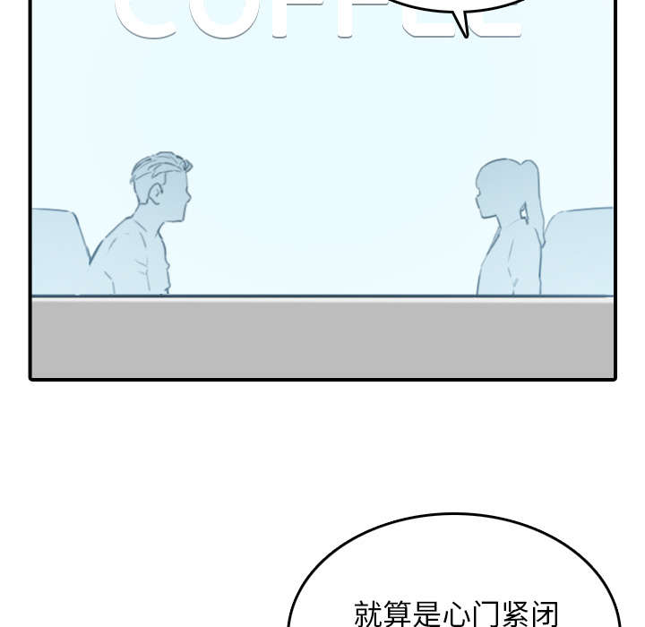 第82章：复仇计划25