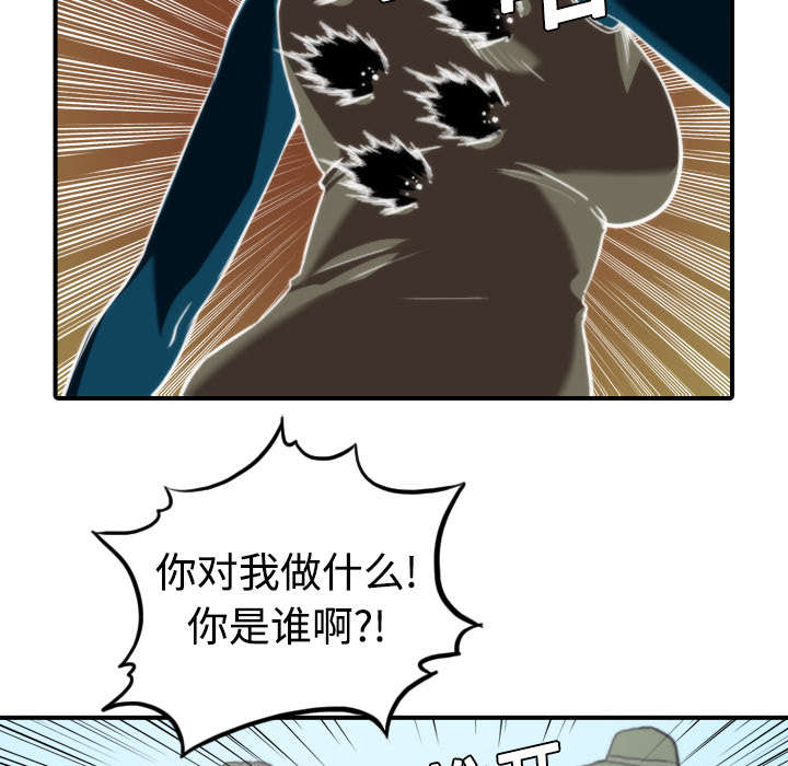 第20章：进阶者8