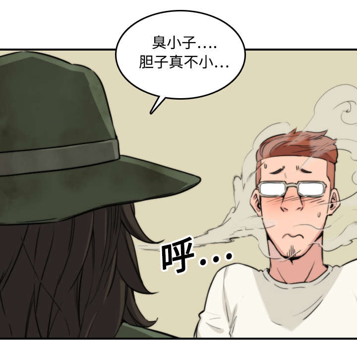 第39章：选择目标9