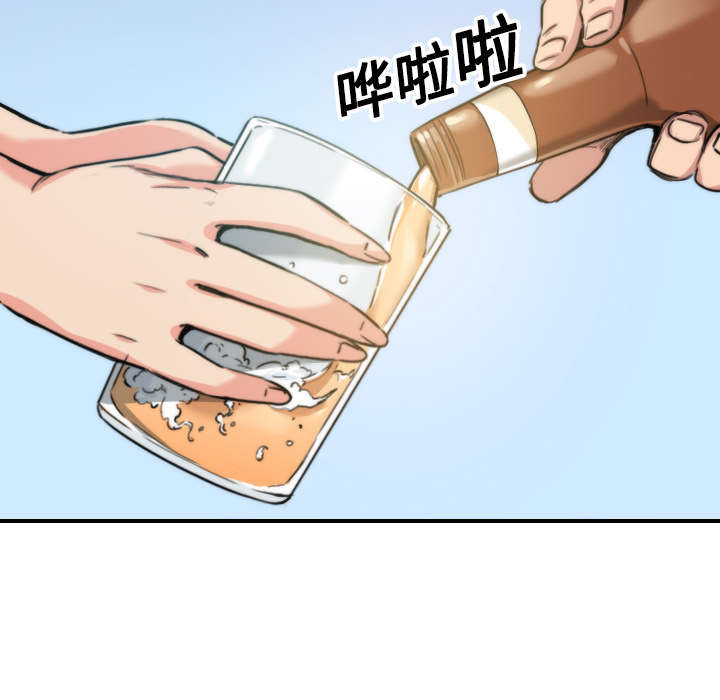 第32章：尴尬12