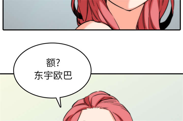 第83章：没有用8