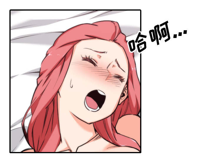 第94章：对峙32