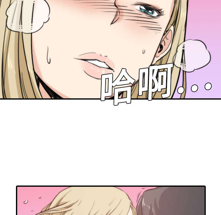 第22章：等待23