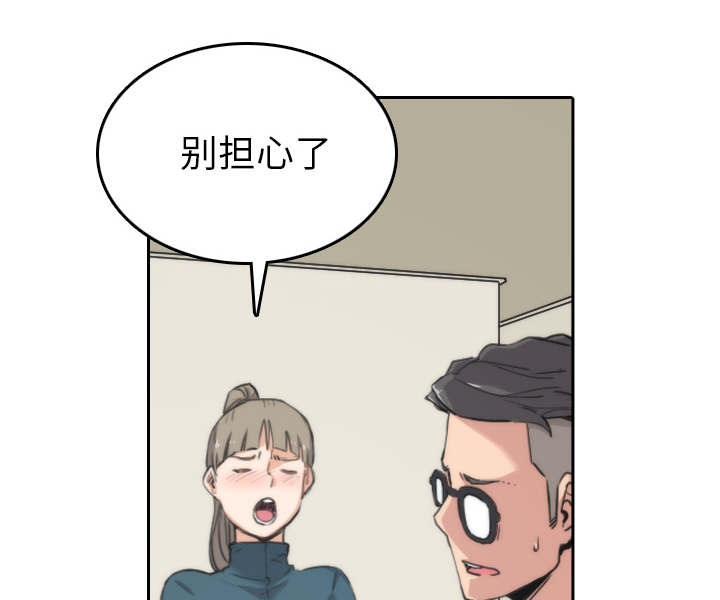 第92章：讯息7