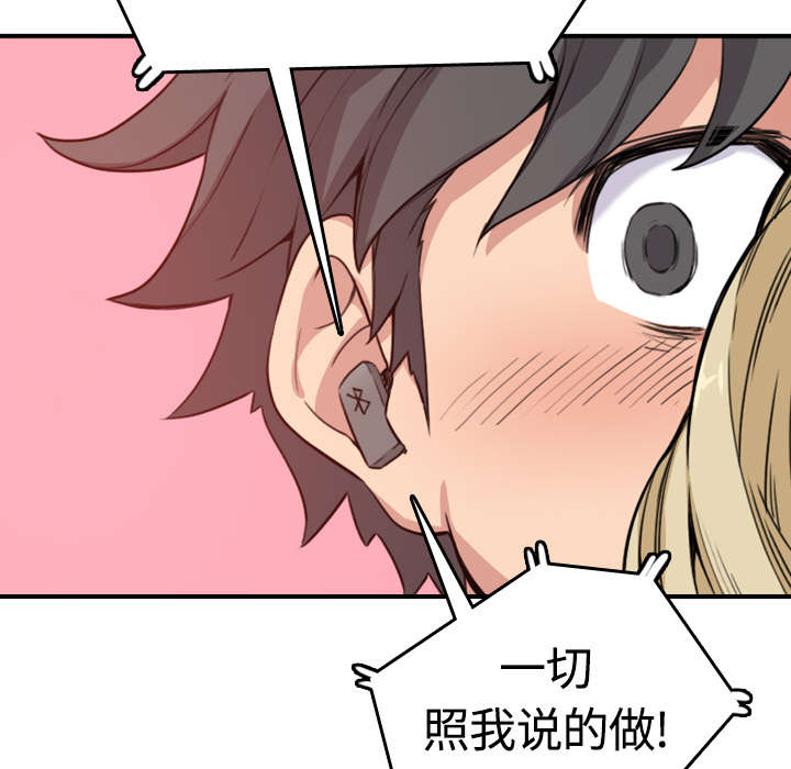 第22章：等待25