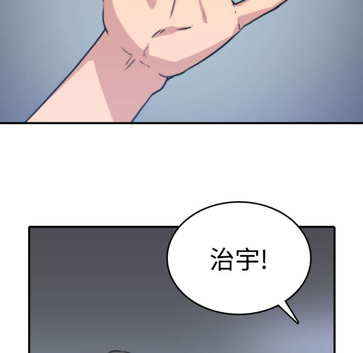 第11章：请客8