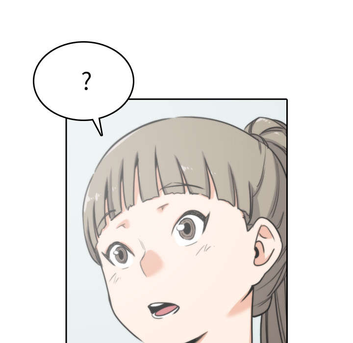 第81章：特殊的体质24
