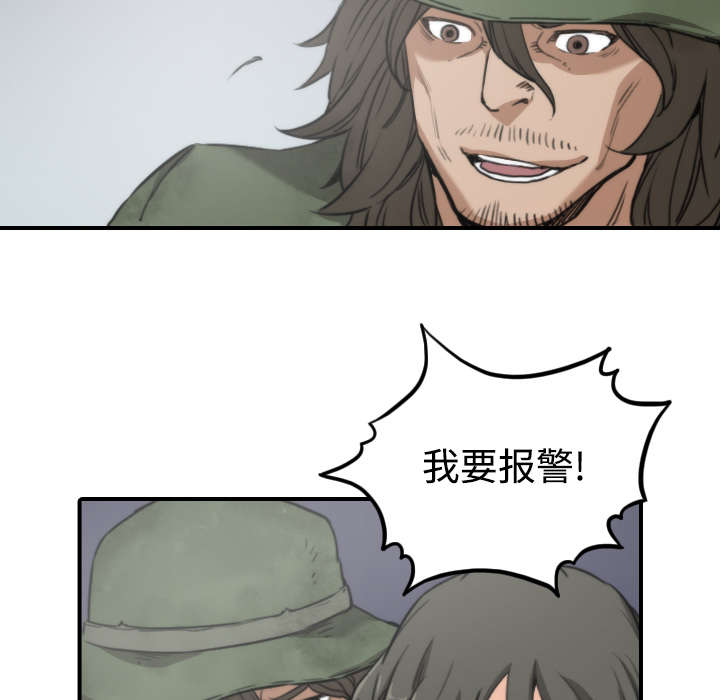 第20章：进阶者10